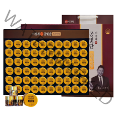 이경제원장 황제 공녹단 공빛환 홍삼 녹용 침향 60환 240g+쇼핑백 설 명절 부모님 선물세트 1개, 1세트