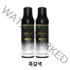 청담스타일 포레스트 블랙체인지 골드라벨 염색샴푸 흑갈색 2개