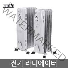 마이프랜드 전기 라디에이터 5핀 MFR-1605D