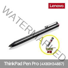 [레노버] Lenovo ThinkPad Pen Pro 액티브 펜 4X80H34887 [블랙], 상세내용참조