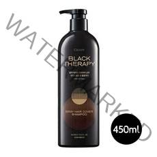 셀럽 블랙테라피 새치커버 샴푸 450ML, 단품