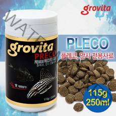 (네로앤펫) 그로비타 플레코 안시 물고기 전용 사료 115g/250ml, 플레코안시 전용사료 115g/250ml