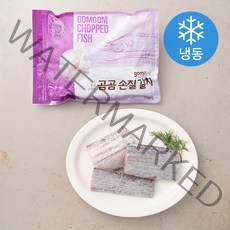 곰곰 손질 갈치, 700g, 1개