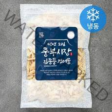 주일 40년 외길 중부시장 김종풍 쫄깃 깍둑 황태채 (냉동), 250g, 1개