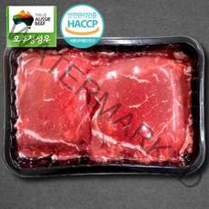 [HACCP인증]호주산 소고기 불고기용 600g, 1개