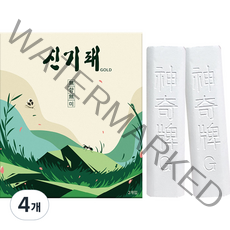 신기패 분필형 해충약, 14g, 2개