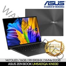 [S급 정품리퍼] ASUS 젠북 UM5401QA-KN030 R9-5900HX / 16GB / NVMe 512GB, Free DOS, Ryzen9 5900hx, 재이드 블랙