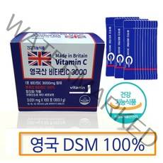 영국 DSM 분말비타민C 100% 3g-100포 건강기능제품 식약처인증원료