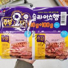 목우촌 주부9단 슬라이스햄 100g x 2개입 x 2개, 아이스보냉백포장