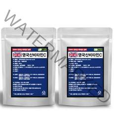 영국산비타민C 500g x 2개 1kg DSM원료 분말100% 파인파우더