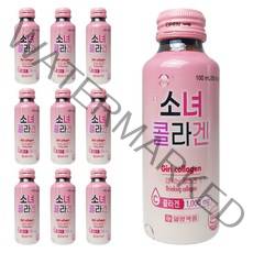 [일양약픔] 소녀 콜라겐100ml 1박스(10병)_저분자 피쉬콜라겐1 000mg, 100ml, 10개