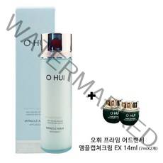 오휘 미라클 아쿠아 에멀전 130ml+오휘 프라임 어드밴서 앰플캡쳐크림 이엑스 14mlX2, 1개