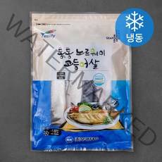 통통 노르웨이 고등어살 (냉동), 1kg, 1팩