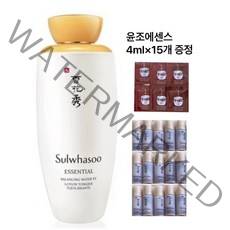 (60ml 윤조에센스)설화수 자음수125ml+윤조에센스 4ml*15개 60ml+진설크림 6매 추가증정