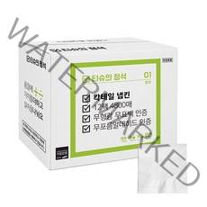 티슈의정석 칵테일 흰색무지냅킨/카페냅킨/업소용냅킨 4000매+800매 더!, 1box, 4800매
