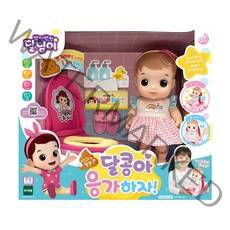 달님이 달콩아 방귀가 뿡뿡 응가하자 아기인형, 랜덤발송(슬리퍼)