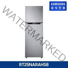 삼성전자 [행사] 삼성 일반냉장고 RT25NARAHS8 (255L)
