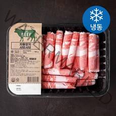 차돌양지 샤브샤브 (냉동), 700g, 1개