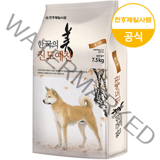 천하제일 진도예찬 7.5kg 강아지 대용량 진돗개 사료, 진도예찬 성견 7.5kg