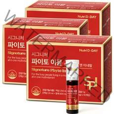 뉴트리디데이 시그니처 파이토 이뮨 멀티비타민 앤 미네랄 10p, 10회분, 3개