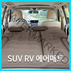 차박용 매트 차박 에어매트 자동차 차량용 침대 뒷자석 뒷좌석 SUV RV 평탄화 용품, 에어매트1세트, 기아