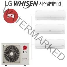 아파트 벽걸이에어컨 6평 3대 가정용 주거용 멀티벽걸이에어컨 시스템에어컨 MUQ0721A23V