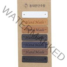 동대문단추왕 DIY소품 인조가죽 흘림체 핸드메이드라벨 7종 세트, 혼합색상, 1세트