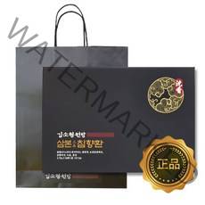 김소형 원방 삼본 침향환 50환 +쇼핑백 어버이날 스승의날 명절 설날 추석 선물세트, 1개, 단품