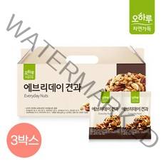 오하루 자연가득 에브리데이 견과 25포 x 3박스 크모스STORE