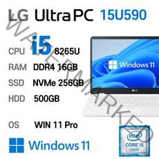 LG 중고노트북 LG Ultra PC 15U590 i5 intel 8세대, WIN11 Pro, 16GB, 256GB, 코어i5, 화이트 + HDD 500GB