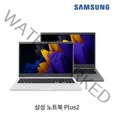 삼성전자 노트북 플러스2 15.6 펜티엄 한컴오피스 WIN11 Pro Edu NT550XDA-K24A, 미스틱 그레이, 500GB, 16GB