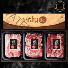 [정품] 농협안심 한돈 선물세트 구이용 1.2KG 삼겹살 목살 앞다리살, 한돈 3종 선물세트 1.2KG 2세트