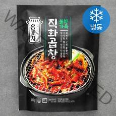 홈포차 직화곱창 (냉동), 1개, 500g