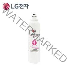 LG전자 디오스 양문형 냉장고 정수필터 F811SB1D F611SB1D F617SI1D F817SI1D