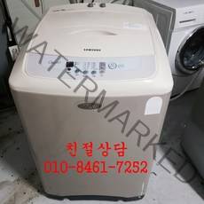lg 세탁기, 중고세탁기 대우