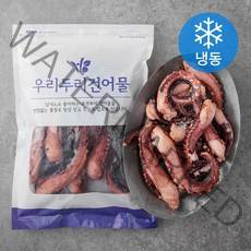 우리두리건어물 HACCP 오징어통족, 1kg, 1개