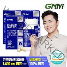 GNM 상어연골 콘드로이친 1400 맥스 비타민D / 보스웰리아추출물 산양유단백질분말, 60정, 60g, 3개