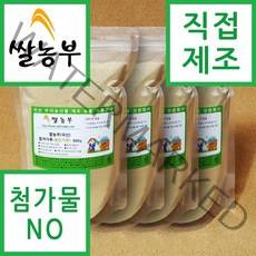 쌀겨 쌀농부 (국산) 쌀겨가루(볶은가루) 500g x 4개 (쌀눈100% 포함+쌀겨100%+첨가물NO) (곡물팩아님)