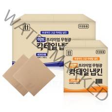 팜파스 미쁘 칵테일 냅킨 갈색, 4000매, 1박스