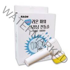 청소 매직 전동 클리너 브러쉬, 혼합색상, 1개