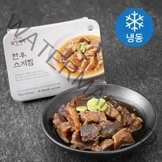 설성목장 한우 스지찜 (냉동), 200g, 1개