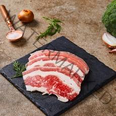 최고급 우삼겹 500g+500g (총1kg)