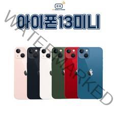 아이폰13미니 128GB/256GB/512GB 공기계 중고폰 자급제 A2628 책임환불제, 레드, 128GB, 가성비 좋은 A급