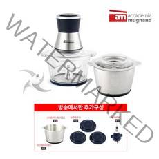 am멀티 전동 다지기 최다구성 패키지, 단일속성