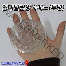 가구가구또가구 침대밀림방지패드SR 투명 매트리스밀림방지 침대밀림방지대, 침대밀림방지패드SR(투명)