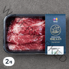 목우촌 국내산 소고기 부채살 구이용 (냉장), 300g, 2개
