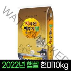 [명가미곡] 지리산메뚜기쌀 현미10Kg 판매자직도정 박스포장, 1개, 10Kg