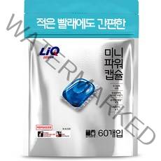 리큐 진한겔 미니 파워 프레시코튼향 캡슐세제, 60개입, 1개