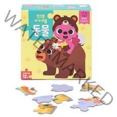 핑크퐁 아기 퍼즐: 동물, 1세트, 12개