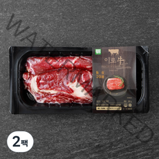 이로우 국내산 무항생제 소고기 등심 구이용 (냉장), 300g, 2팩